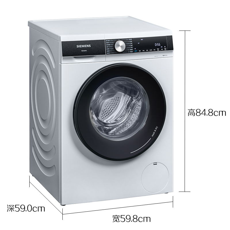 西门子(SIEMENS)10公斤 洗干一体机 全自动变频滚筒洗衣机 洗烘一体 热风清新 智能除渍 WJ45UM000W
