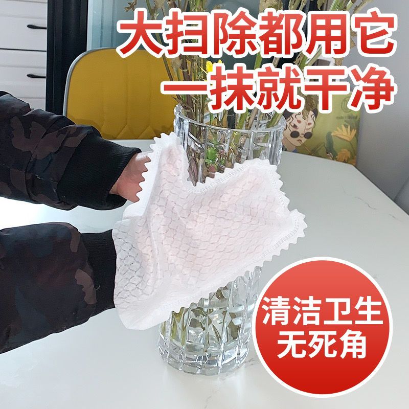 抹布手套窗户沟槽缝隙清洁神器非一次性家务除尘手套大扫除抹布 抹布5片体验散装