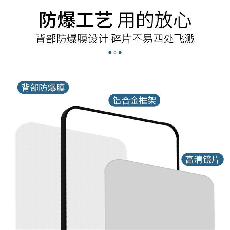 迅迈 试衣镜网红款全身镜卧室家用试衣镜女生穿衣镜壁挂立体大镜子挂墙落地镜