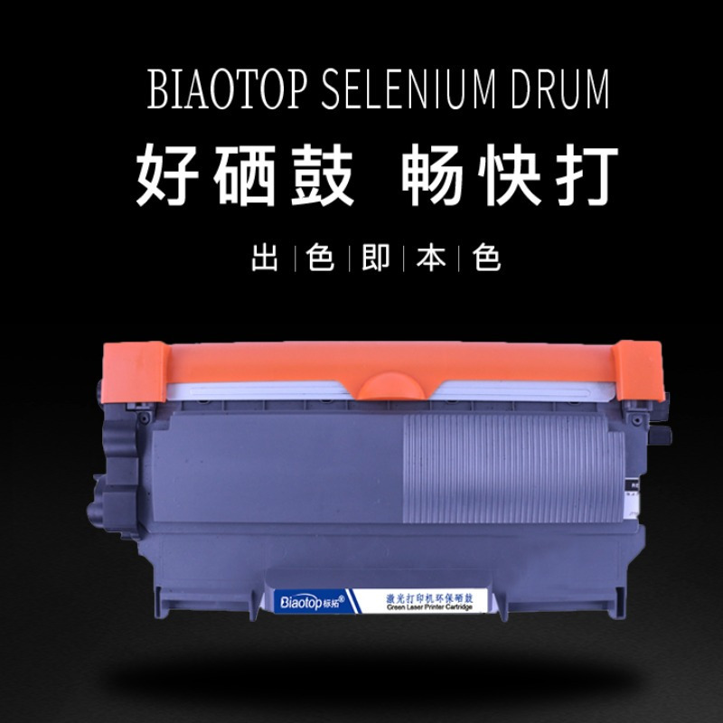 标拓 BT-TN2215/LT2441 2600页 粉盒 (黑色) GFKJDX高清大图
