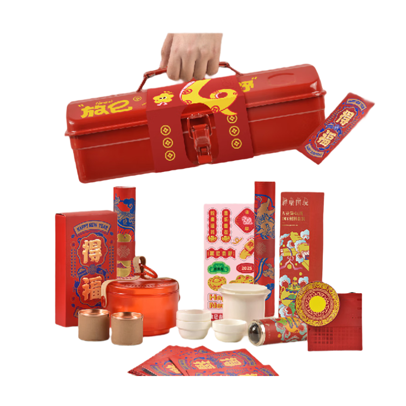 HYUNDAI韩国现代 怀怀旧唱片蓝牙音箱套装年货礼盒员工福利新春伴手礼 放巳去野 乐活套装