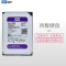监控存储设备一套(海康 DS-8632N-8 32路8盘位/西数监控及硬盘8T)