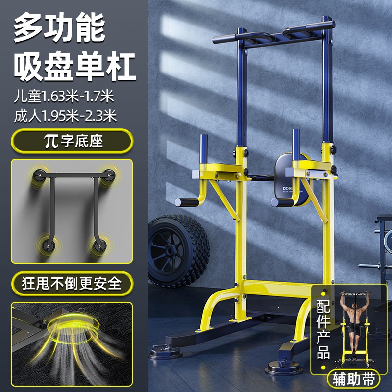 bw必威西汉姆联官网-萧山区公开招聘2名残疾人工作专职委员这个机会别错过！