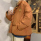 BaLuoShang冬季男士港风棉衣男加厚保暖面包服韩版潮流棉袄子棉服男潮牌外套棉衣
