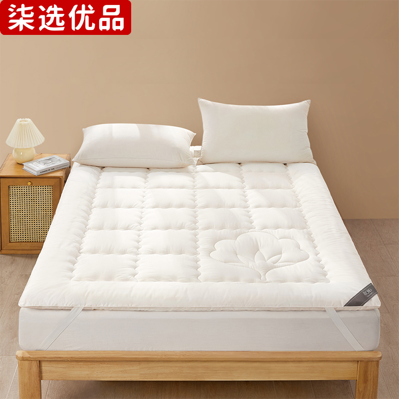 柒选优品 全棉抑菌床褥6斤 120*200cm/床高清大图