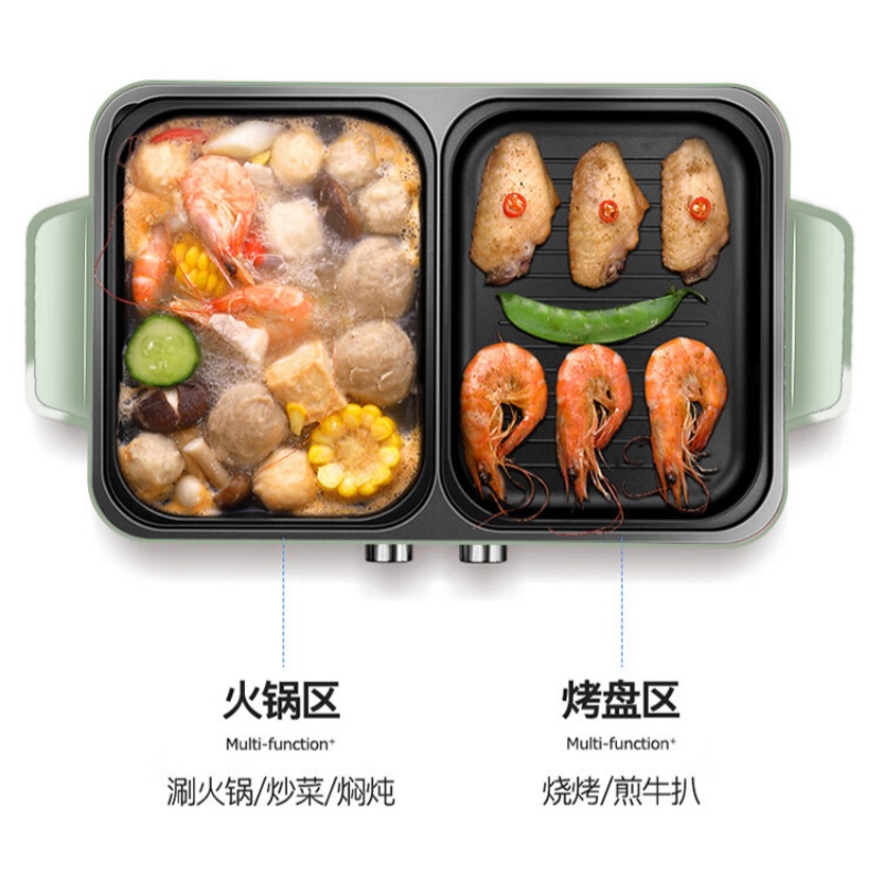 美菱(MELNG)MT-LZ1512多功能涮烤一体锅分区加热两档控温家用大功率炖煮火锅烤肉电烤盘高清大图