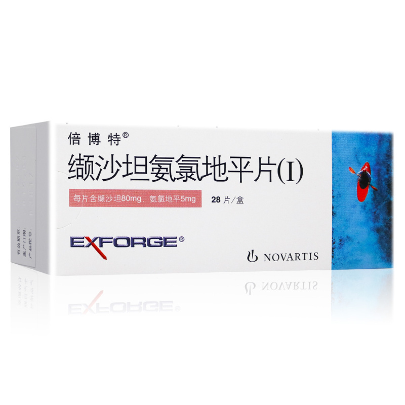 倍博特缬沙坦氨氯地平片(I)28片/盒高清大图