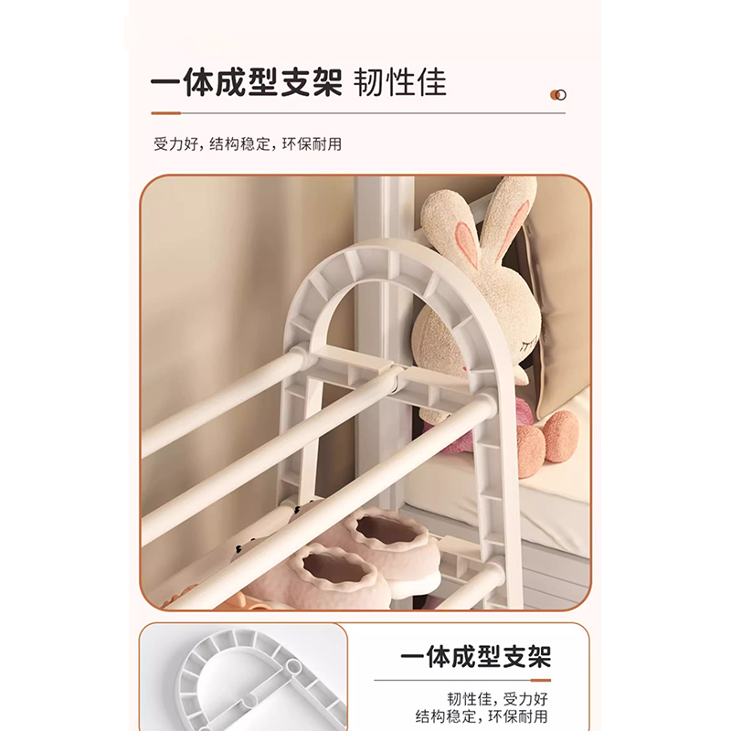 翼澜 鞋架五层 个高清大图