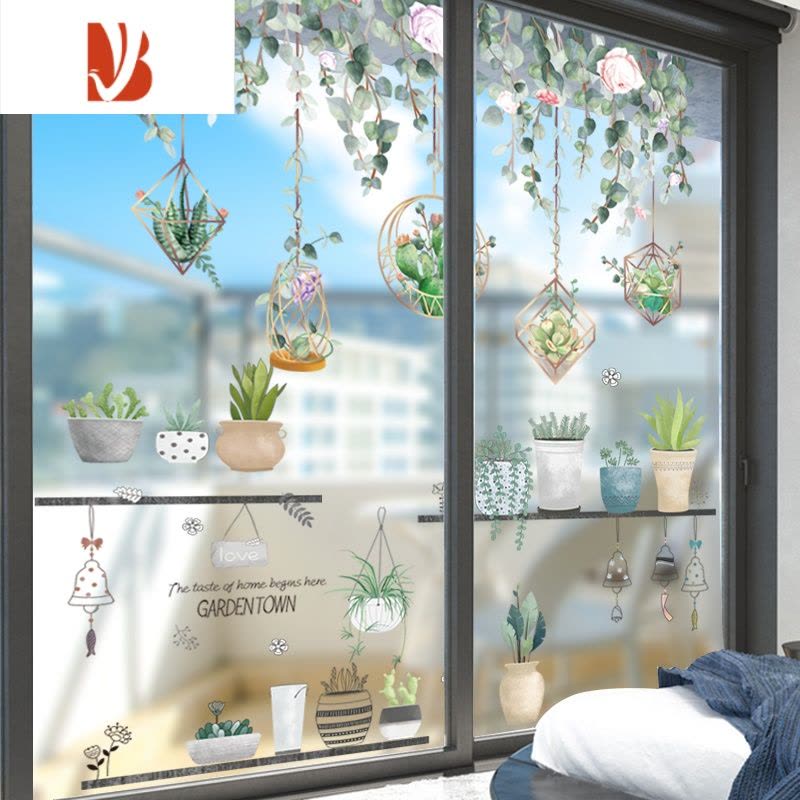 三维工匠玻璃门贴纸创意3D立体墙贴画窗户窗花贴窗贴阳台贴花装饰防水自粘 绿叶花藤+艺术郁金香 大图片