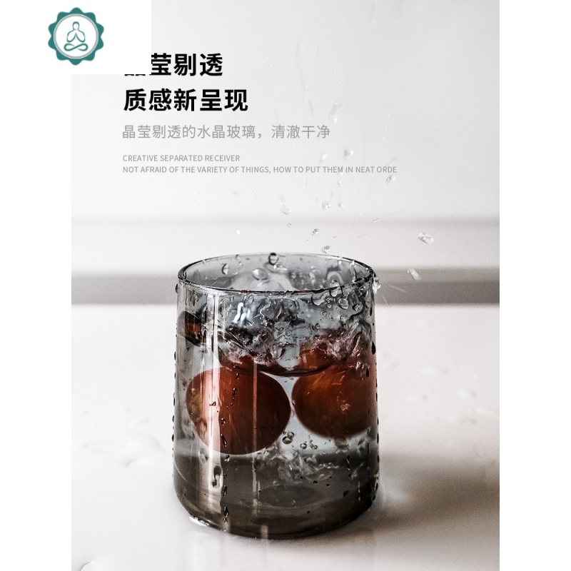 家用日式威士忌酒杯玻璃水杯洋酒杯鸡尾酒杯果汁饮料杯子套装 封后 6个炫彩