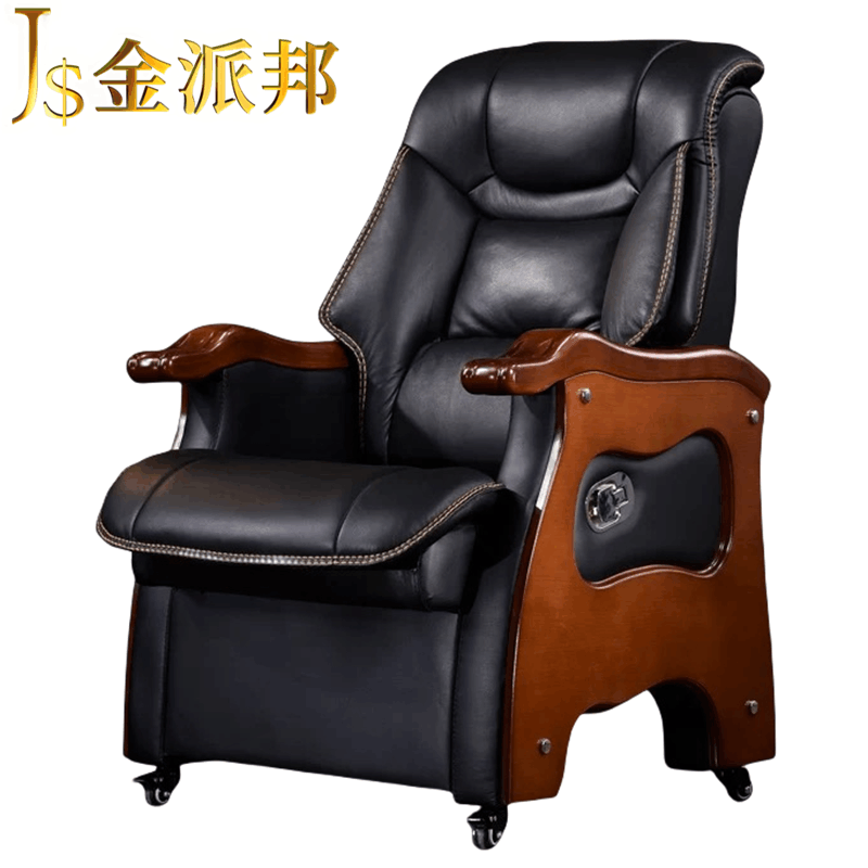金派邦 实木办公班椅(PU皮) JPB-BY01 (把)图片