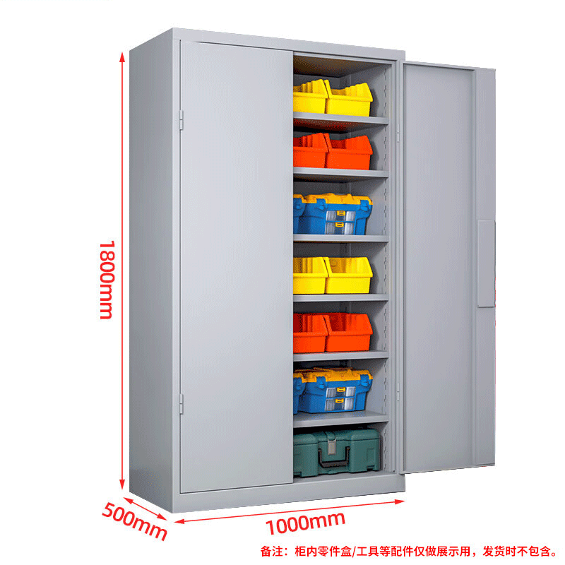 鑫睿辉 灰色工具柜 无网内六板1000*500*1800mm 台高清大图
