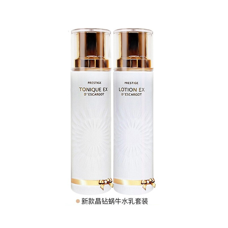 its skin伊思水乳套装保湿补水抗皱提拉紧致组合装面部护肤套装礼盒 晶钻蜗牛 混合油皮肤质 晶钻水乳组合装(新款)