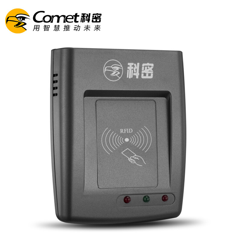 科密CM-610U发卡器ic卡发卡器消费机充值发卡读卡器感应 发卡器