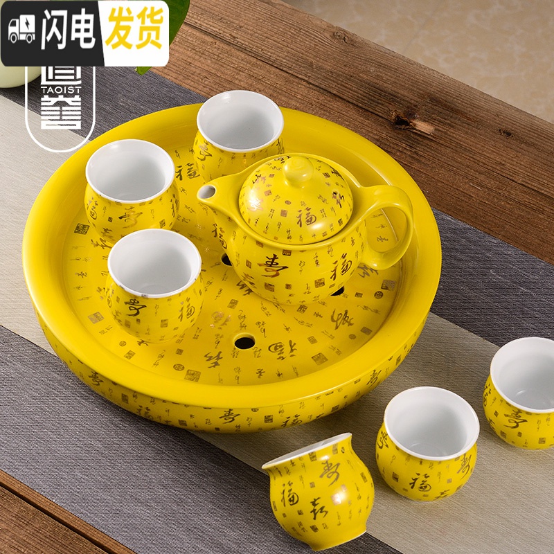 三维工匠茶具套装家用现代简约茶具陶瓷整套功夫茶壶茶杯大号茶盘套装 蓝牡丹8件套高清大图