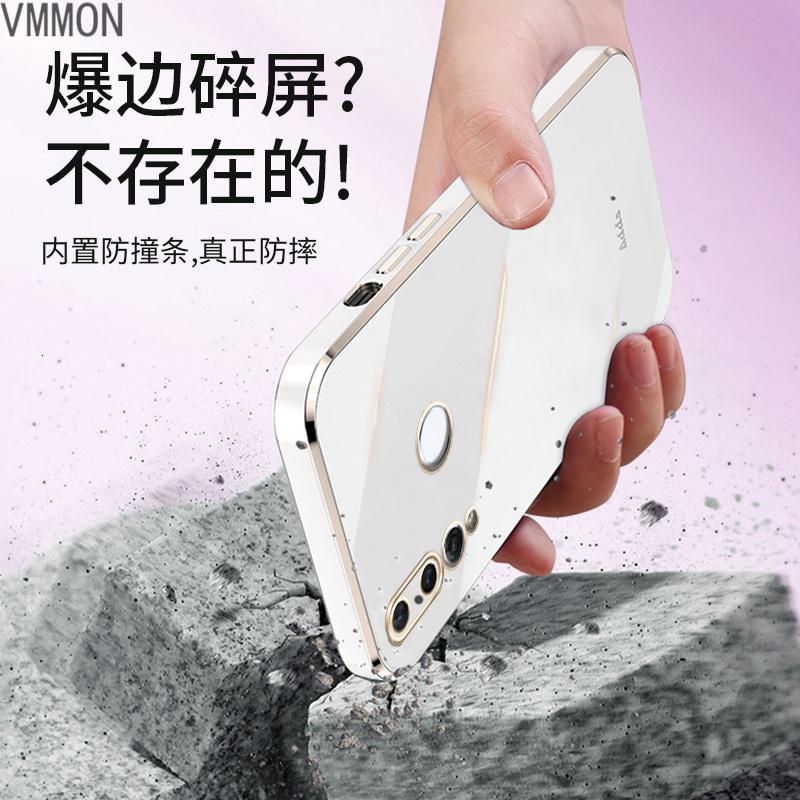 VMONN华为nova3手机壳nova4e女款电镀硅胶软壳nova3i手机套新款情侣高级外壳nova4保护套超薄纯色高清大图
