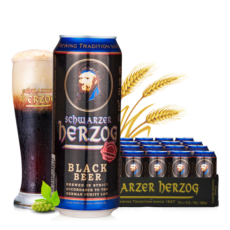 德国进口 歌德(schwarzer herzog )黑啤酒 500ml