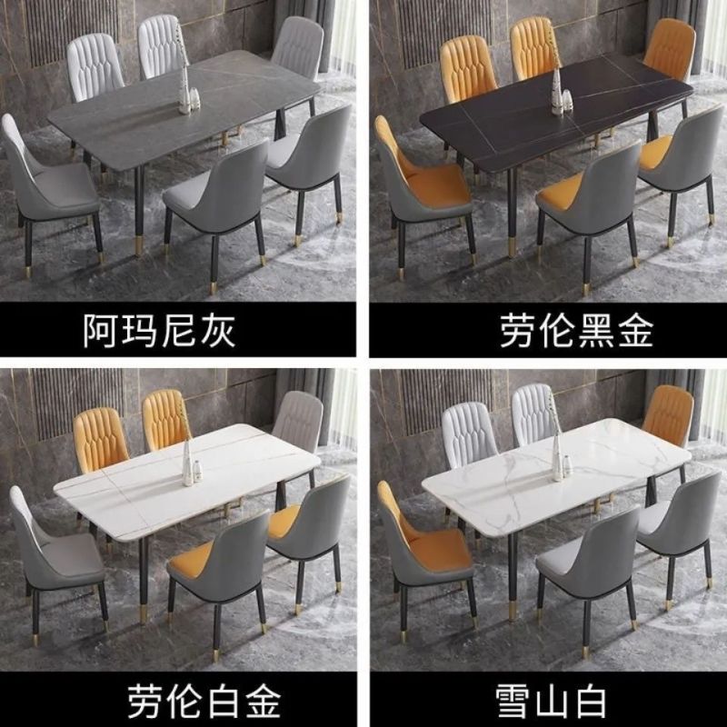 餐桌岩板家用小户型长方形两用餐厅饭桌大理石餐桌椅组合现代简约