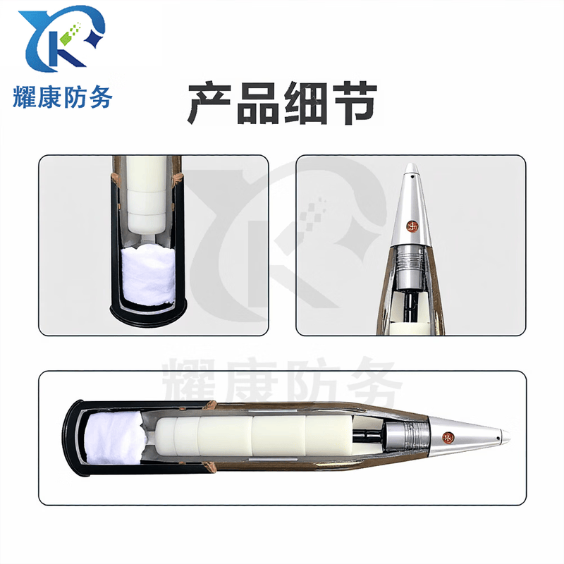 耀康防务 解刨弹模型YKFW-DY-033教具 DTT10式100毫米云爆弹解剖弹解剖模型教学解刨弹高清大图