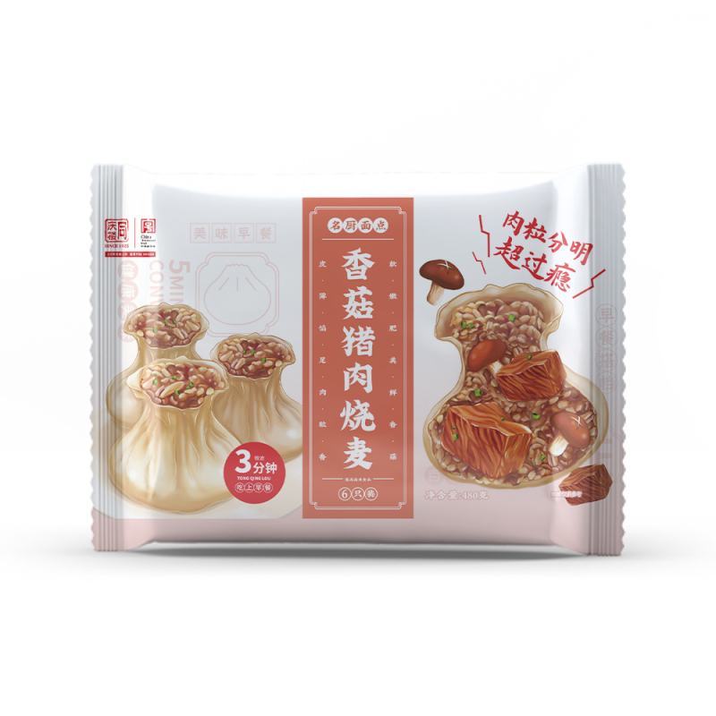 同庆楼香菇猪肉烧麦480g(80g*6)*3糯米烧麦早餐半成品速冻面点蒸煮食品早饭纸皮大烧卖包