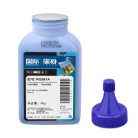 国际粉盒118A硒鼓碳粉 W2081A青色易加粉墨粉盒墨盒 适用HP惠普MFP 178nw 179fnw