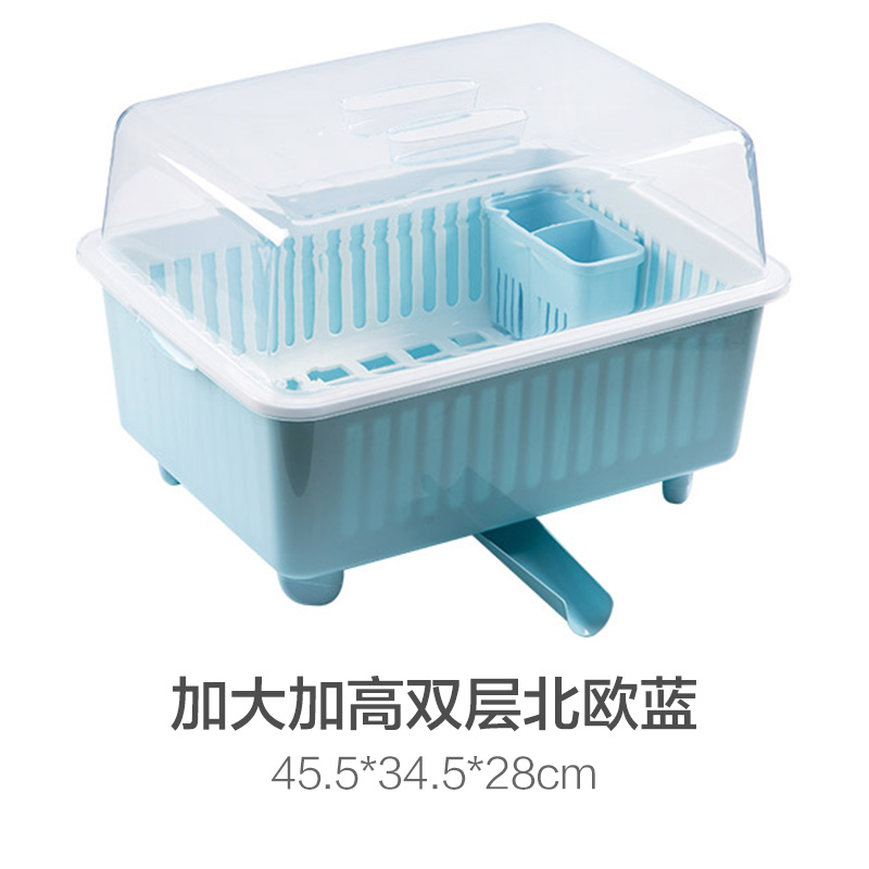 带盖沥水碗筷收纳盒装碗架放餐具碗碟架厨房台面碗柜置物架 北欧蓝-双层加大