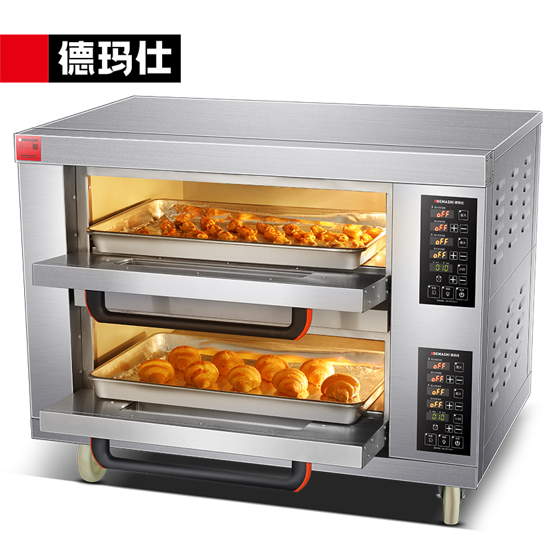 德玛仕(DEMASHI)大型烘焙烤箱商用 披萨面包蛋糕月饼地瓜烤箱 商用电烤箱 两层两盘 220V电压)DKL-102D