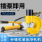 液压穿孔工具