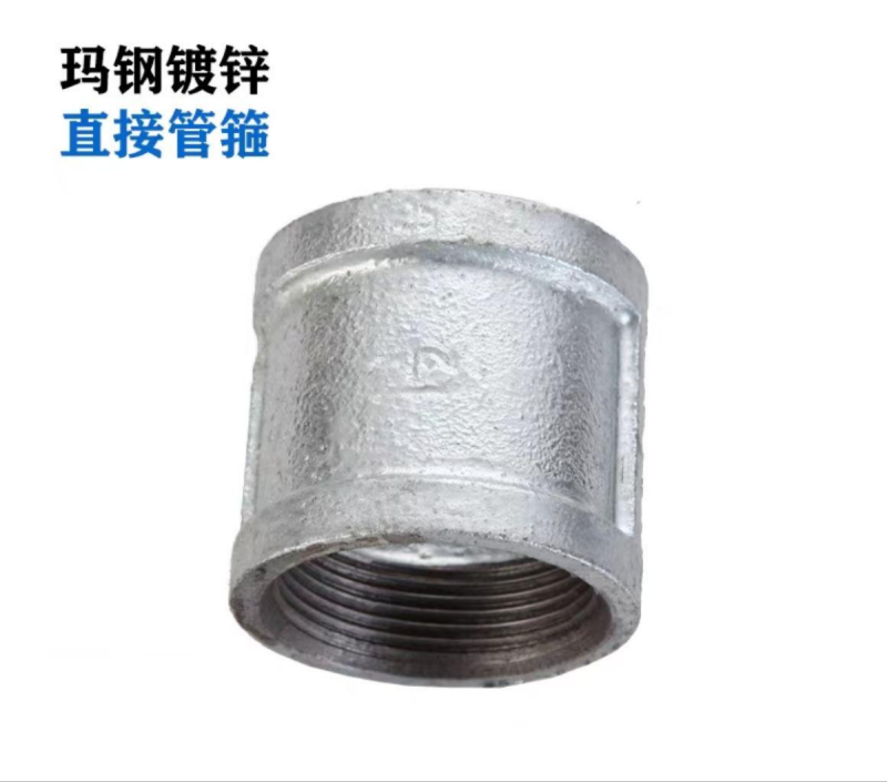 鑫顿 镀锌内丝直接 DN100高清大图