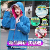 雨衣双层加厚反光条电动摩托车雨衣分体套装成人户外男女雨衣雨裤
