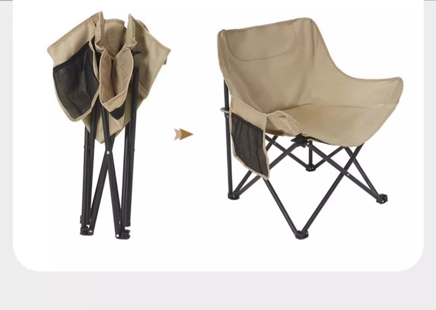 鑫龙悦 户外折叠椅 91cm 个高清大图