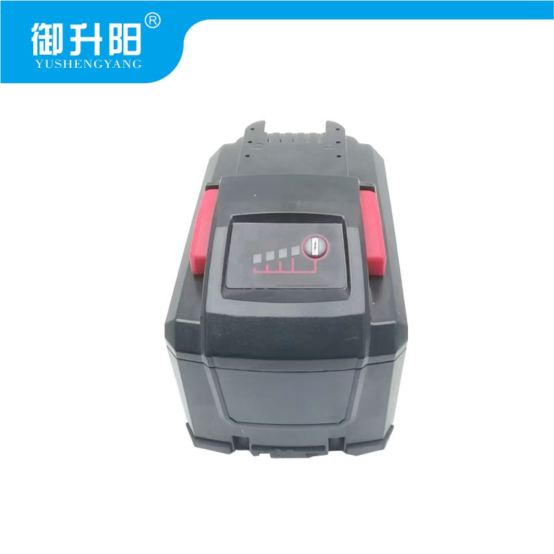 御升阳 电动工具用锂电池壳(含维修) 抗摔耐腐蚀 个高清大图