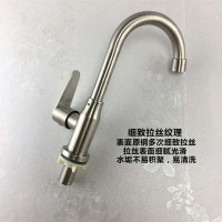 域赢 不锈钢卫生间水龙头