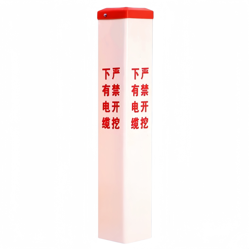铁驰 电力电缆标桩120*120*1000高清大图
