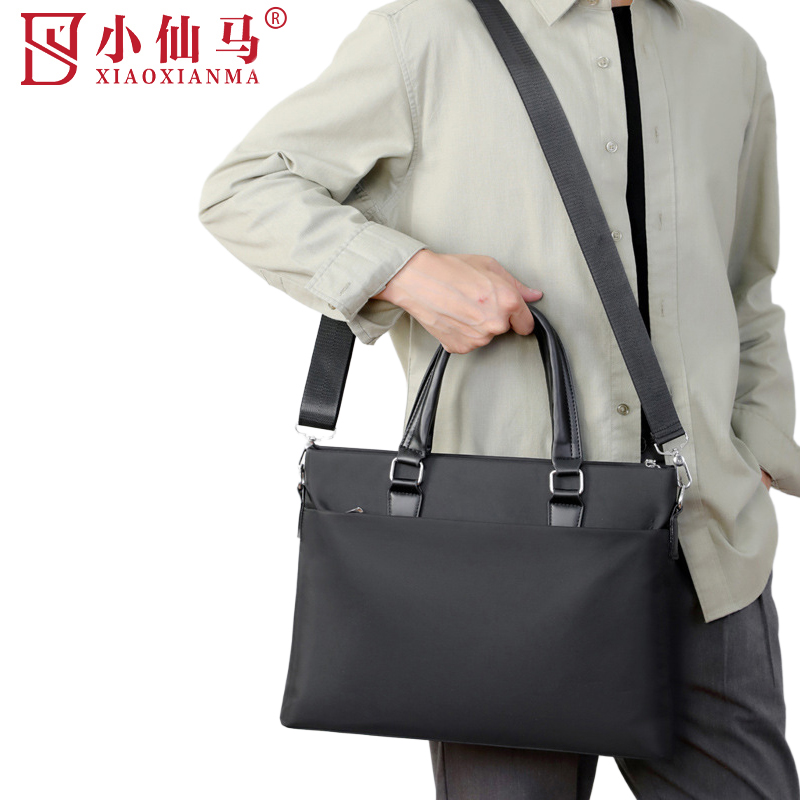 小仙马 牛津布文件包公文包 XXM-5061 个高清大图
