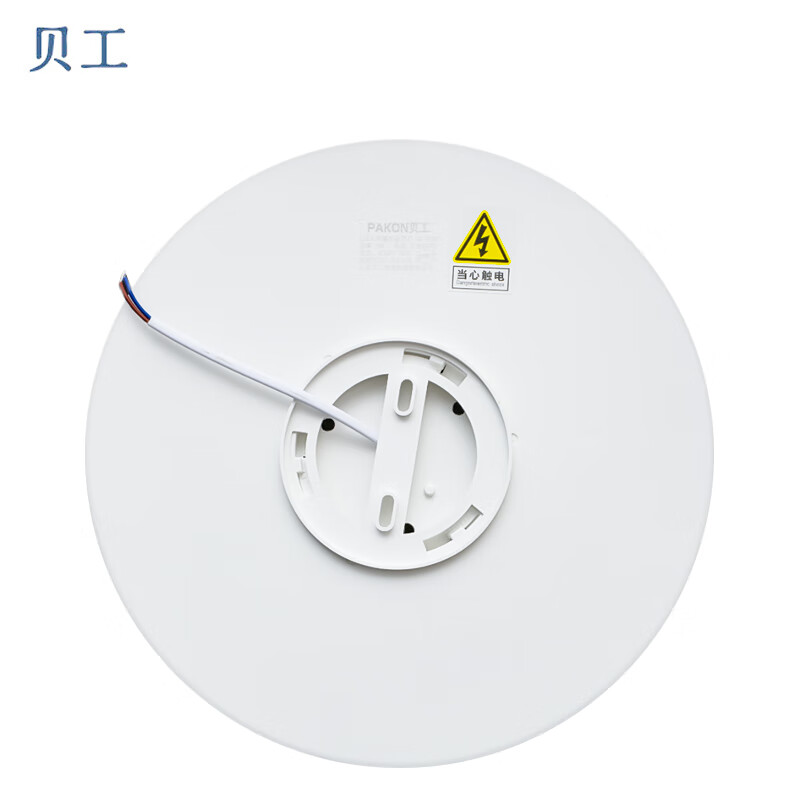 贝工 LED人体感应吸顶灯 18W 白光 BG-7006T 个高清大图