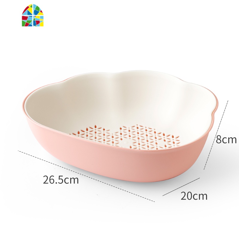 双层洗菜盆厨房网红客厅家用水果盘子现代北欧风ins沥水筐 FENGHOU 简约云朵[青色]洗菜篮洗菜篮