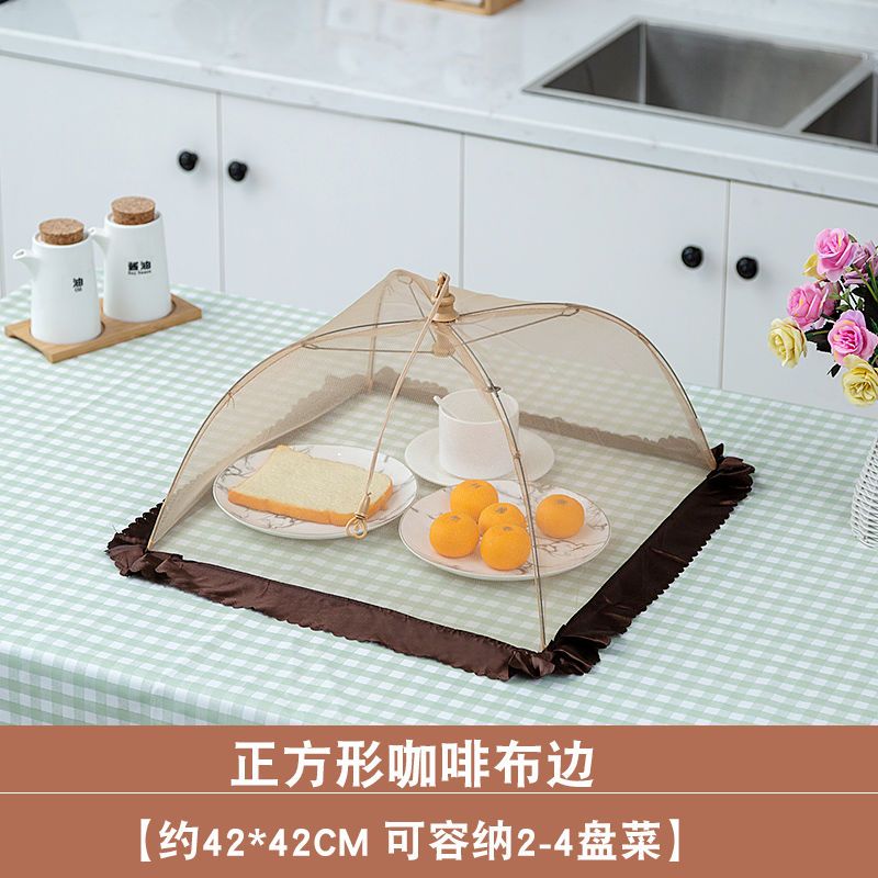 正方形布边 家用塑料拼装饭菜罩子大号盖菜罩防苍蝇折叠可拆洗餐桌剩菜食物罩