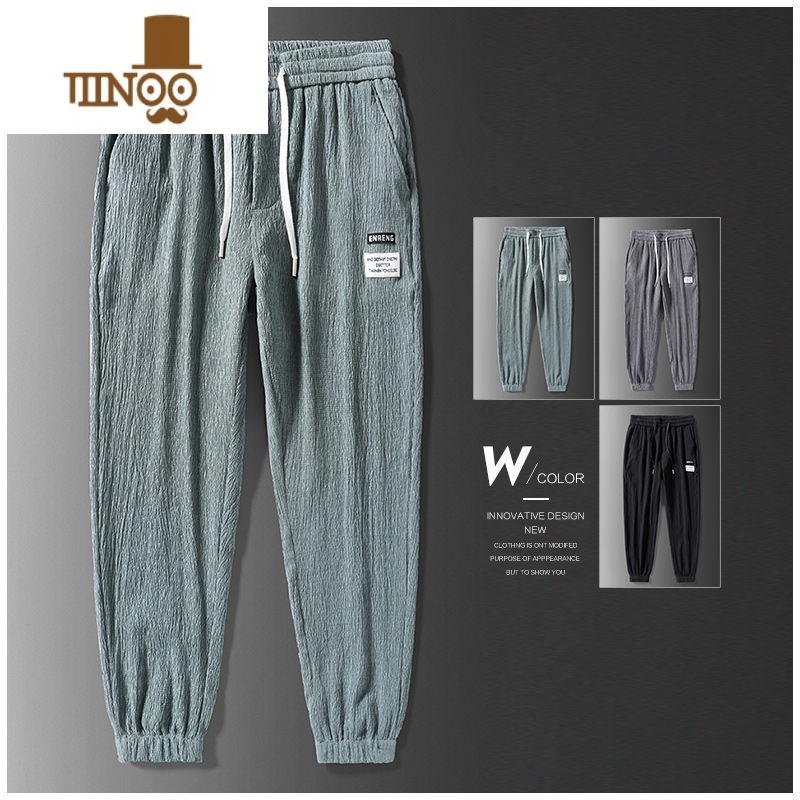 YANXU夏季超薄款亚麻棉麻运动裤男士束脚宽松冰丝速干九分休闲裤子男裤高清大图