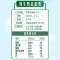 [12月生产]伊利金典纯牛奶整箱 200ml*24盒 3.6g乳蛋白 原生高钙 礼盒装