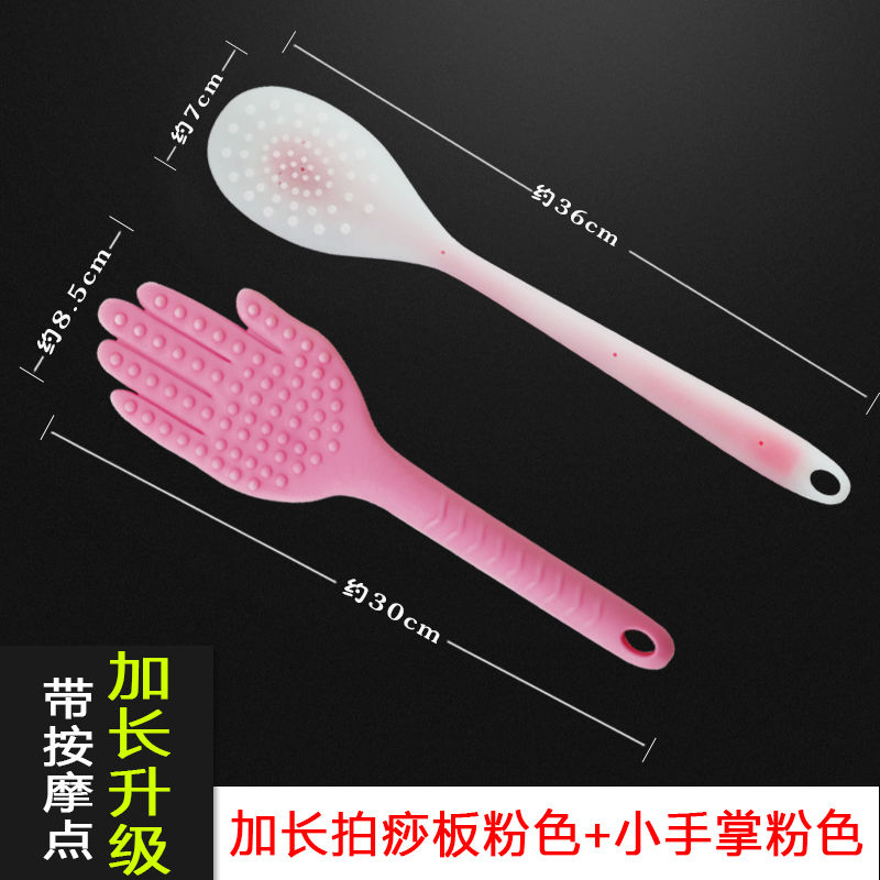 硅胶拍痧 报价行情 排行 品牌 参数 怎么样 图片 商家 苏宁易购