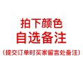 浪莎丝袜女中厚春秋连裤袜光腿神器中厚防勾丝秋冬黑肉色打底裤袜 120D（建议10~20℃穿） 3双颜色自选