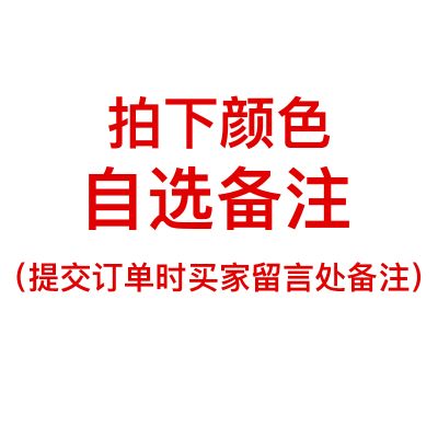 浪莎丝袜女中厚春秋连裤袜光腿神器中厚防勾丝秋冬黑肉色打底裤袜 50D（建议20~30℃穿） 3双颜色自选