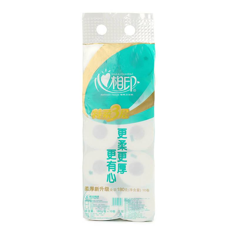 心相印经典卷纸3层1800g10卷家用卷纸卫生纸母婴卷纸厕纸手纸批发实惠装图片