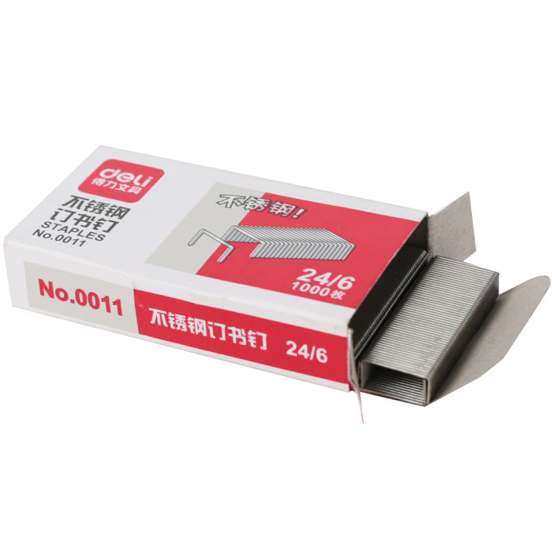 得力(deli)0011不锈钢订书钉12#(1000枚/盒) 10盒起订