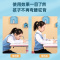 得力(deli)坐姿矫正器 免安装学生写字练字学习支架 儿童可升降坐姿纠正器 蓝白色 70541(TG)