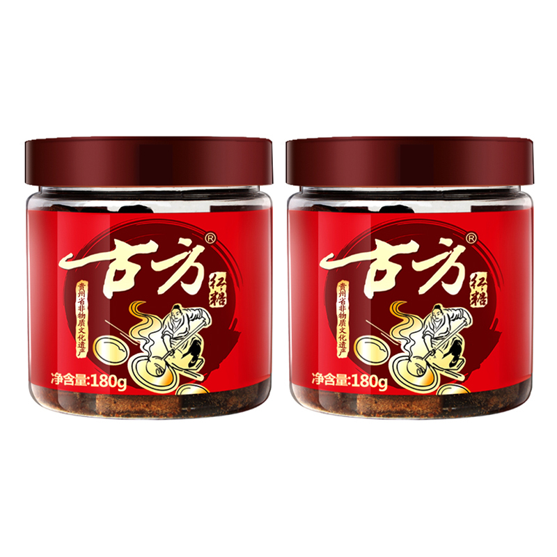 古方红糖180g/罐×2罐 密封罐装