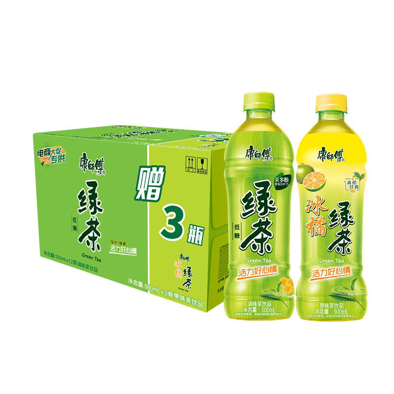 康师傅蜂蜜绿茶500ml*12瓶加赠冰橘绿茶500ml*3瓶 整箱装饮料