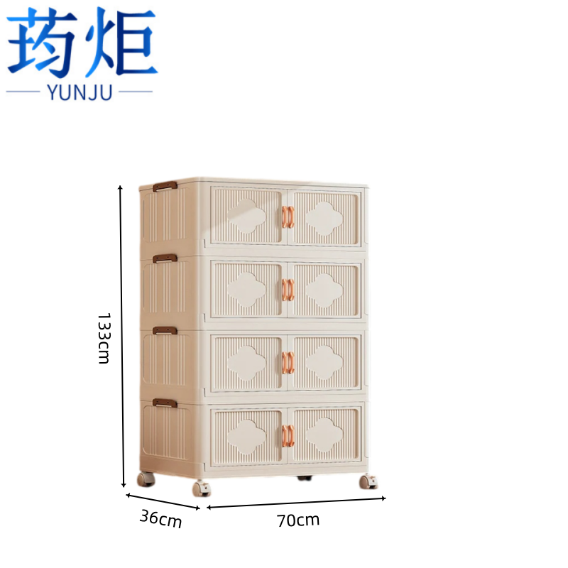 荺炬收纳柜........高清大图