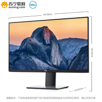 戴尔(DELL)27英寸 IPS 旋转升降 爱眼低蓝光 三边微边框 可壁挂 个人商务办公 电脑显示器 S2719HS